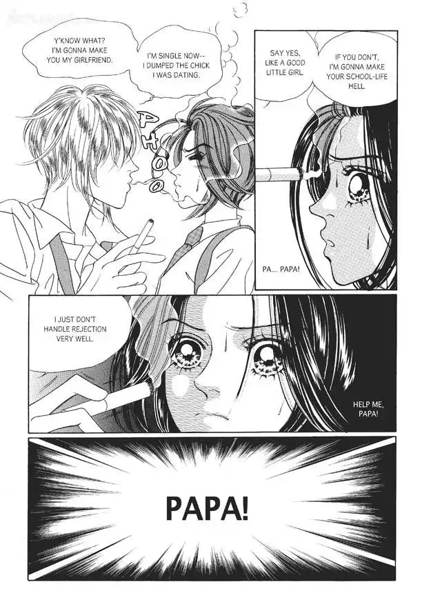 Romance Papa Chapter 3 173